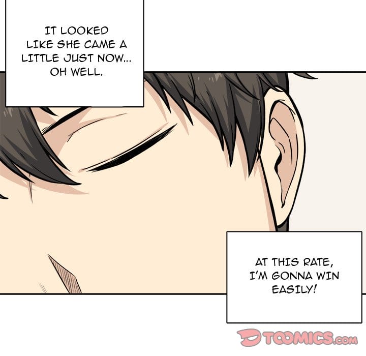 Excuse me, This is my Room [LObeam , kook] Chapter 28 – page 39