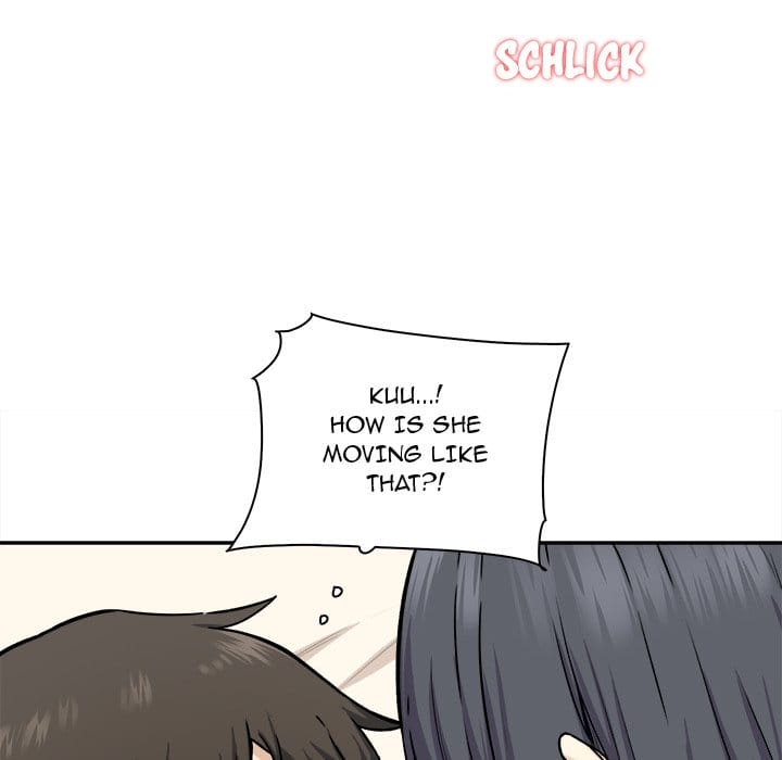 Excuse me, This is my Room [LObeam , kook] Chapter 28 – page 84