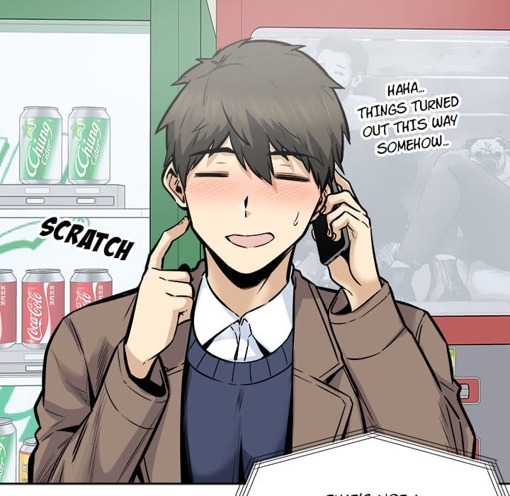 Excuse me, This is my Room [LObeam , kook] Chapter 91 – page 102