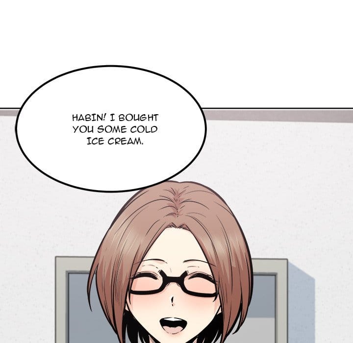 Excuse me, This is my Room [LObeam , kook] Chapter 91 – page 106