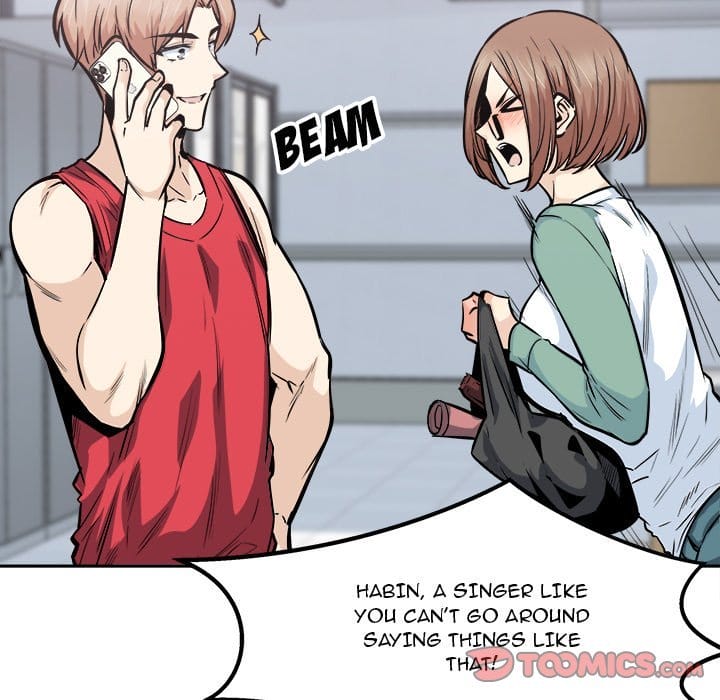 Excuse me, This is my Room [LObeam , kook] Chapter 91 – page 111