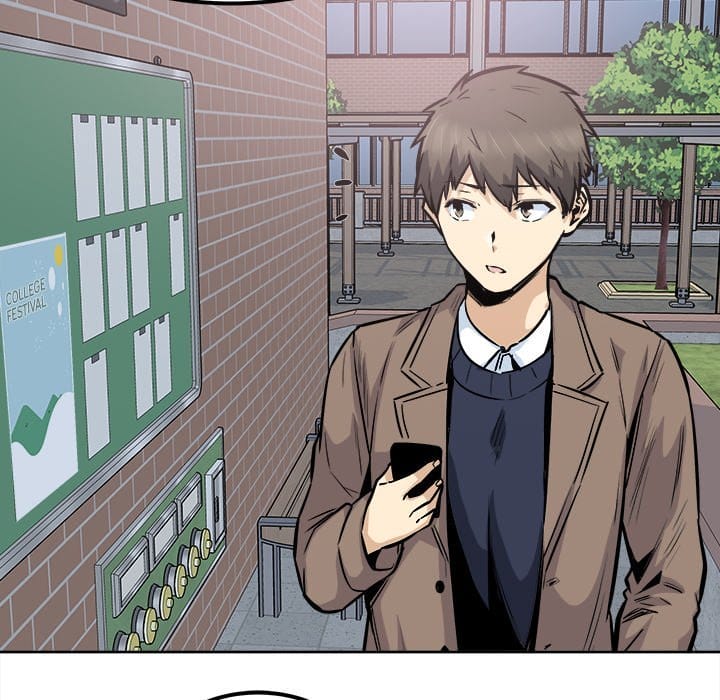 Excuse me, This is my Room [LObeam , kook] Chapter 91 – page 114