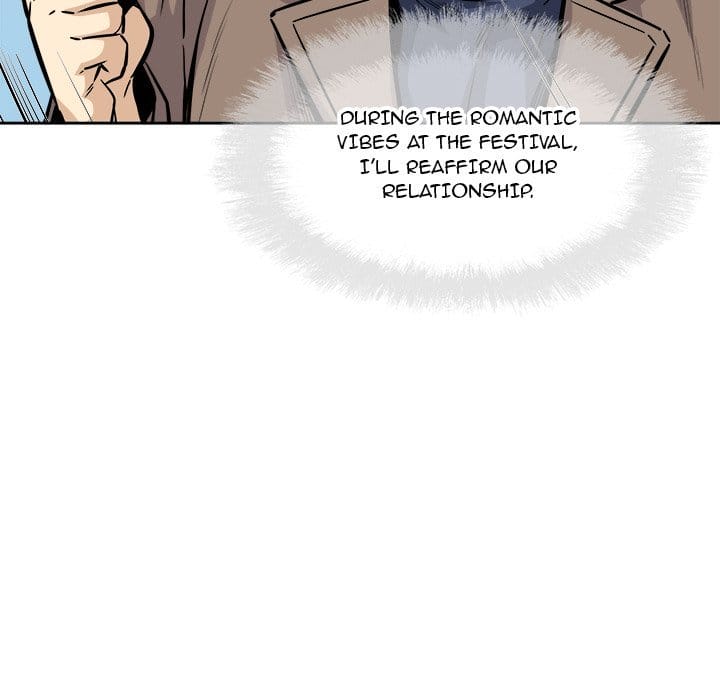 Excuse me, This is my Room [LObeam , kook] Chapter 91 – page 119