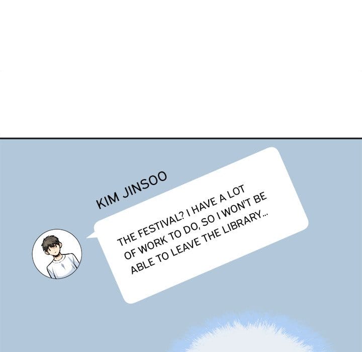Excuse me, This is my Room [LObeam , kook] Chapter 91 – page 130