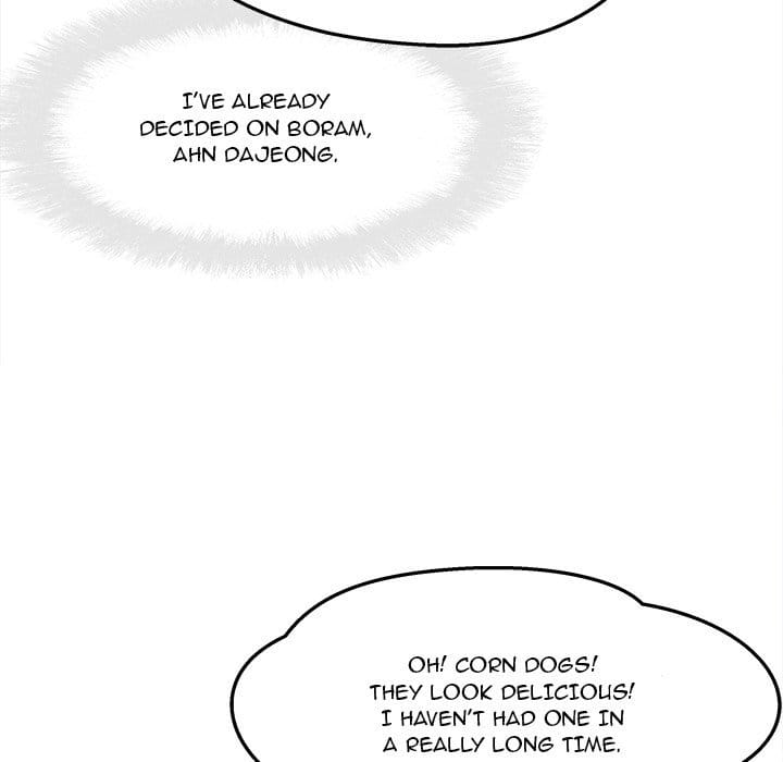 Excuse me, This is my Room [LObeam , kook] Chapter 91 – page 133