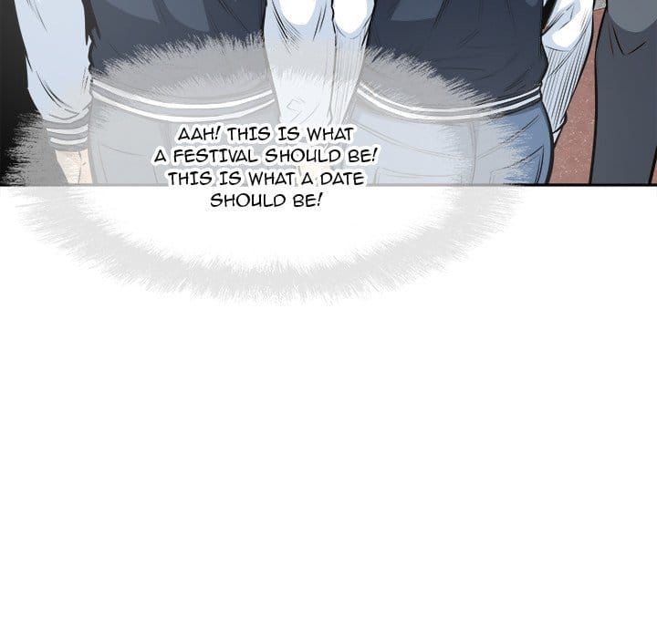 Excuse me, This is my Room [LObeam , kook] Chapter 91 – page 139