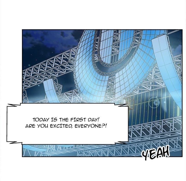 Excuse me, This is my Room [LObeam , kook] Chapter 91 – page 142