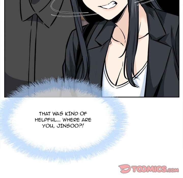 Excuse me, This is my Room [LObeam , kook] Chapter 91 – page 147
