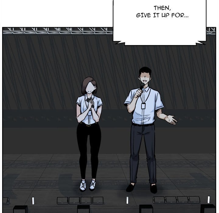 Excuse me, This is my Room [LObeam , kook] Chapter 91 – page 149