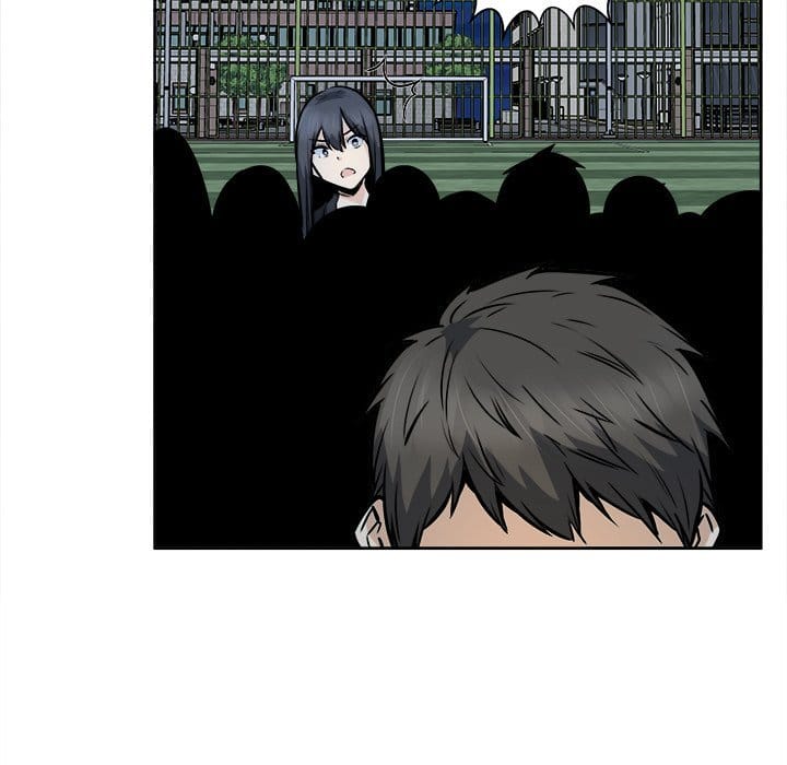 Excuse me, This is my Room [LObeam , kook] Chapter 91 – page 151