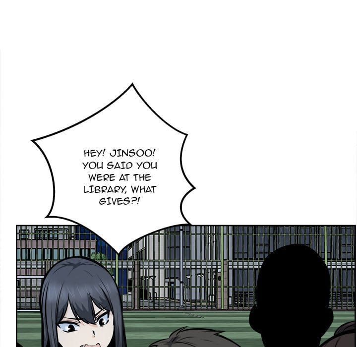 Excuse me, This is my Room [LObeam , kook] Chapter 91 – page 152