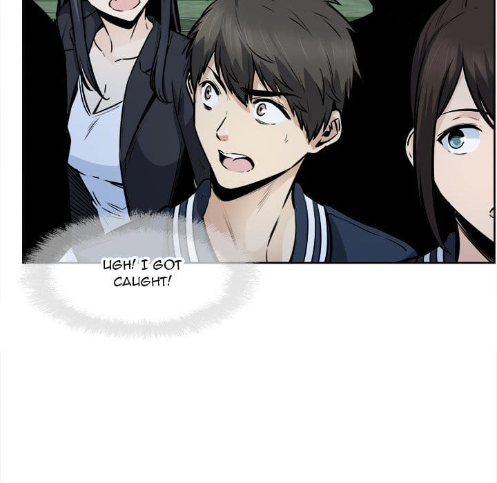 Excuse me, This is my Room [LObeam , kook] Chapter 91 – page 153