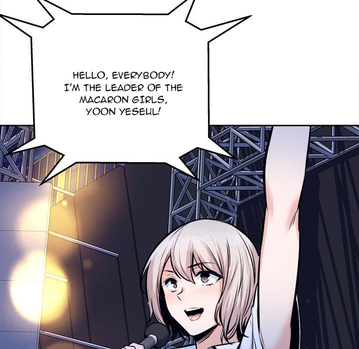 Excuse me, This is my Room [LObeam , kook] Chapter 91 – page 156