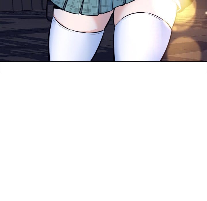 Excuse me, This is my Room [LObeam , kook] Chapter 91 – page 158