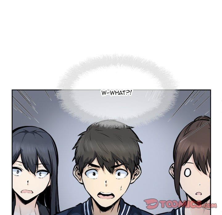 Excuse me, This is my Room [LObeam , kook] Chapter 91 – page 159