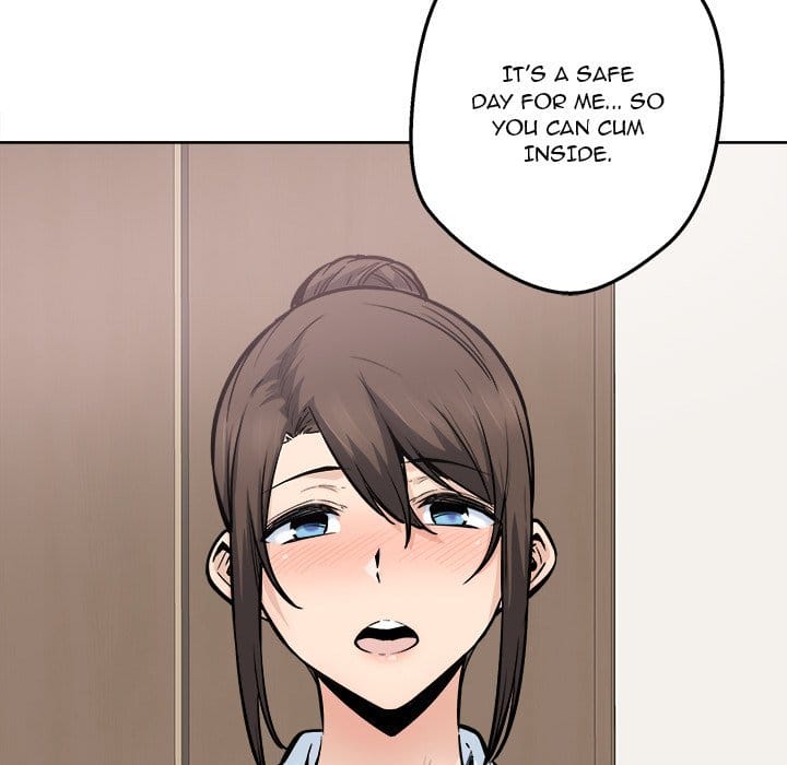 Excuse me, This is my Room [LObeam , kook] Chapter 91 – page 19