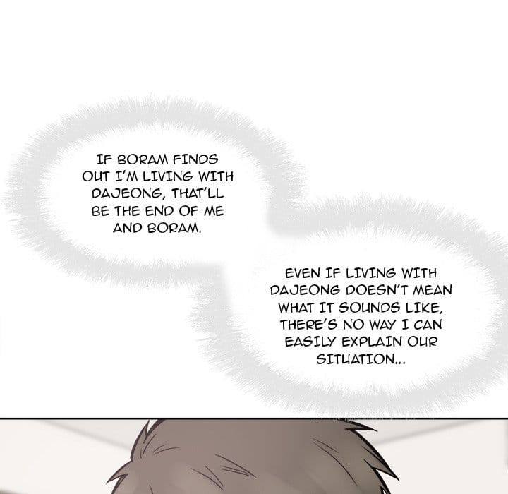 Excuse me, This is my Room [LObeam , kook] Chapter 91 – page 64