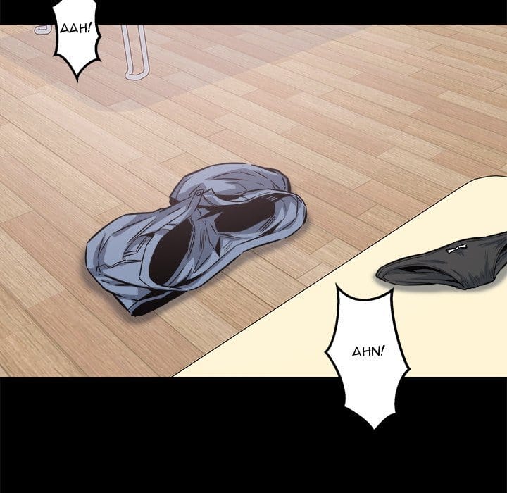 Excuse me, This is my Room [LObeam , kook] Chapter 91 – page 77