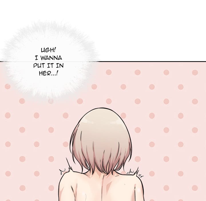 Excuse me, This is my Room [LObeam , kook] Chapter 35 – page 37