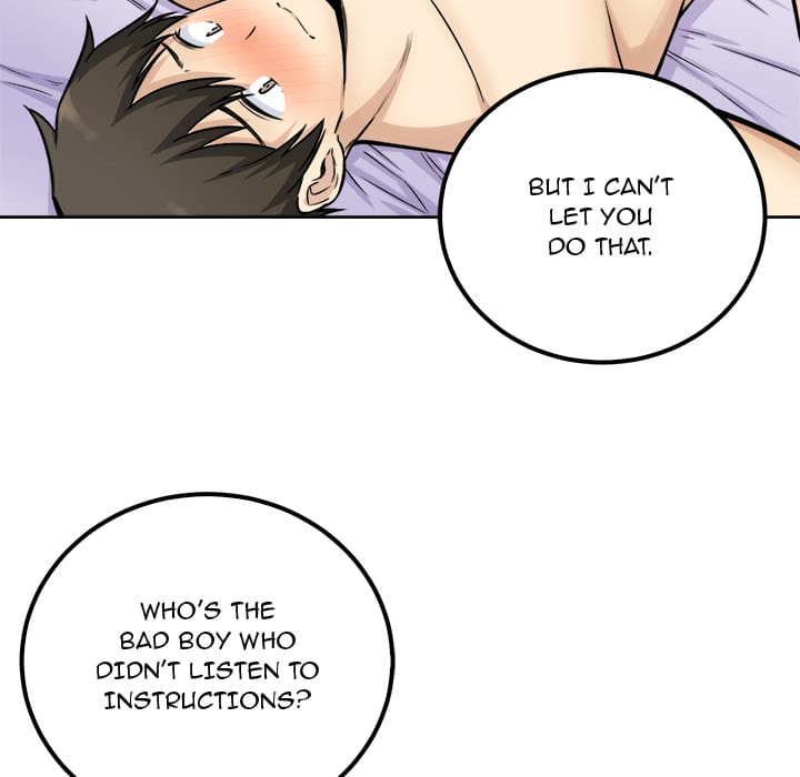 Excuse me, This is my Room [LObeam , kook] Chapter 35 – page 43