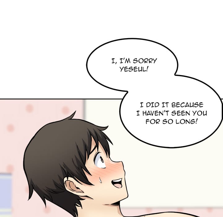 Excuse me, This is my Room [LObeam , kook] Chapter 35 – page 45