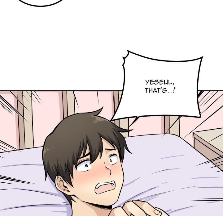 Excuse me, This is my Room [LObeam , kook] Chapter 35 – page 74