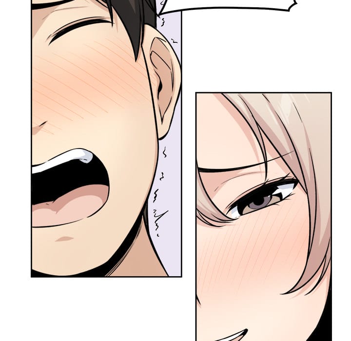 Excuse me, This is my Room [LObeam , kook] Chapter 35 – page 82