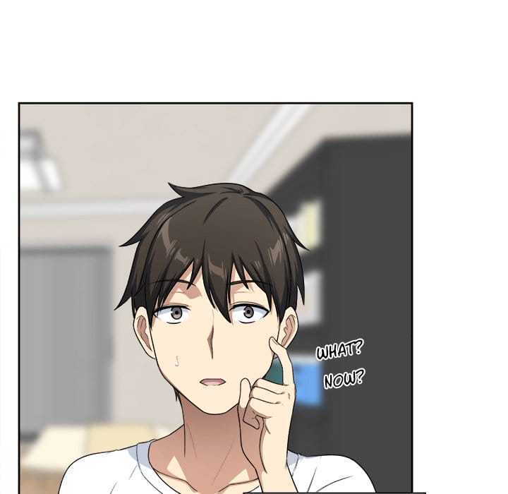 Excuse me, This is my Room [LObeam , kook] Chapter 13 – page 52