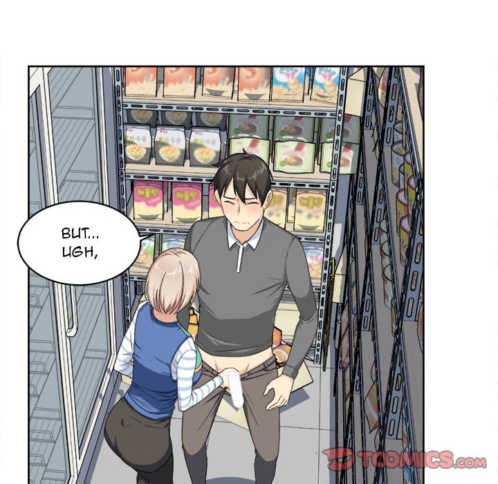 Excuse me, This is my Room [LObeam , kook] Chapter 13 – page 70