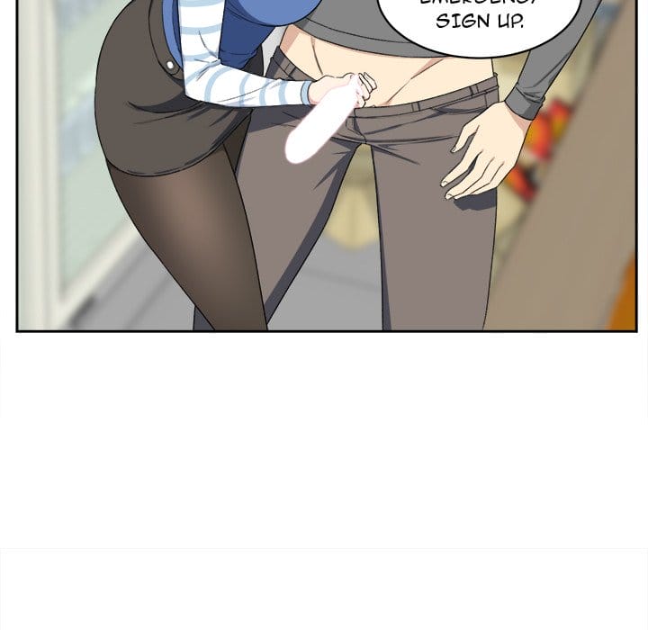 Excuse me, This is my Room [LObeam , kook] Chapter 13 – page 77