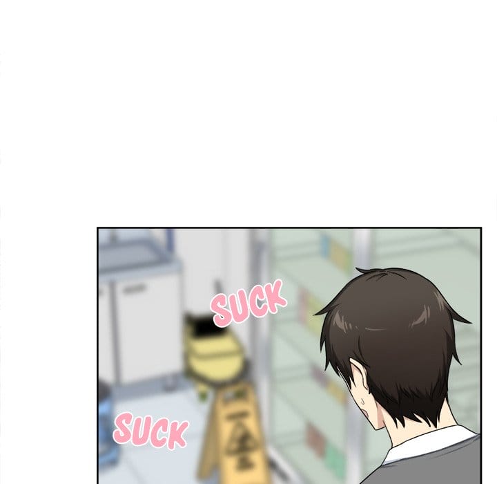 Excuse me, This is my Room [LObeam , kook] Chapter 13 – page 96