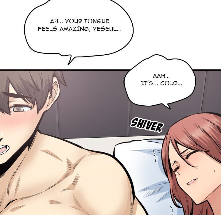 Excuse me, This is my Room [LObeam , kook] Chapter 110 – page 122