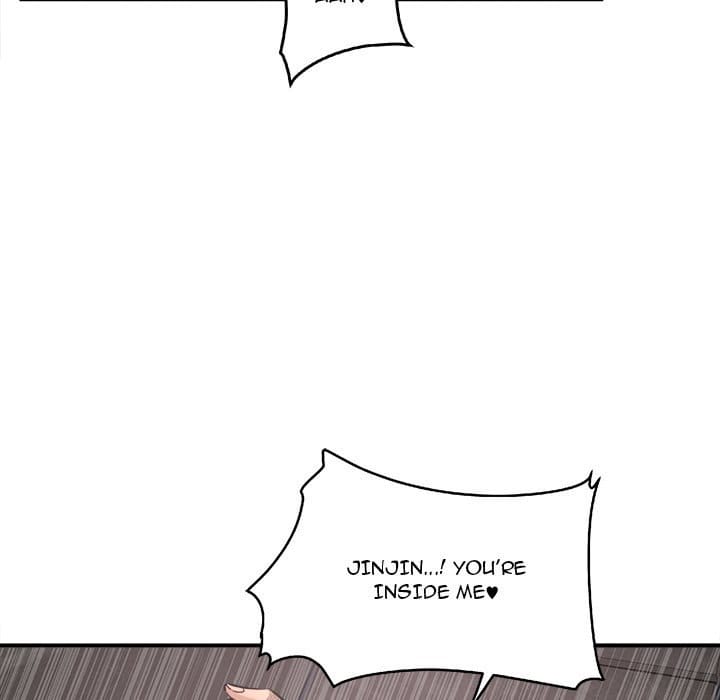 Excuse me, This is my Room [LObeam , kook] Chapter 110 – page 82