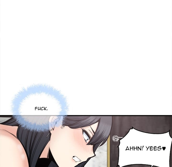 Excuse me, This is my Room [LObeam , kook] Chapter 110 – page 92
