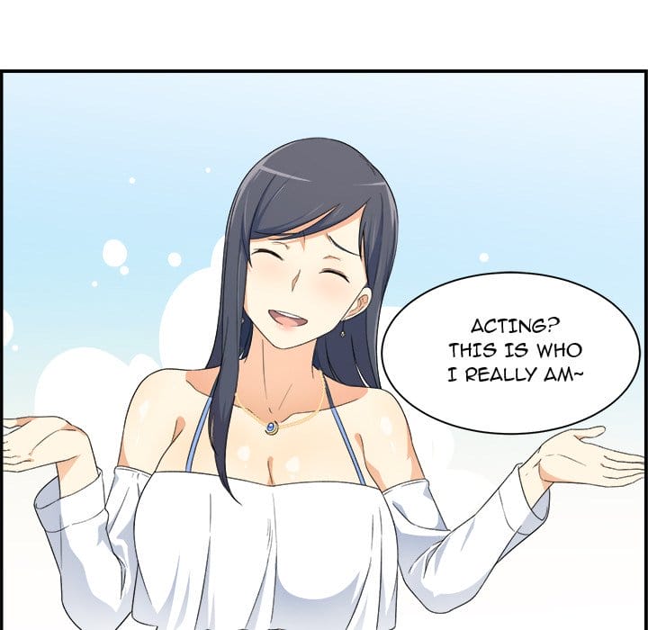 Excuse me, This is my Room [LObeam , kook] Chapter 6 – page 10