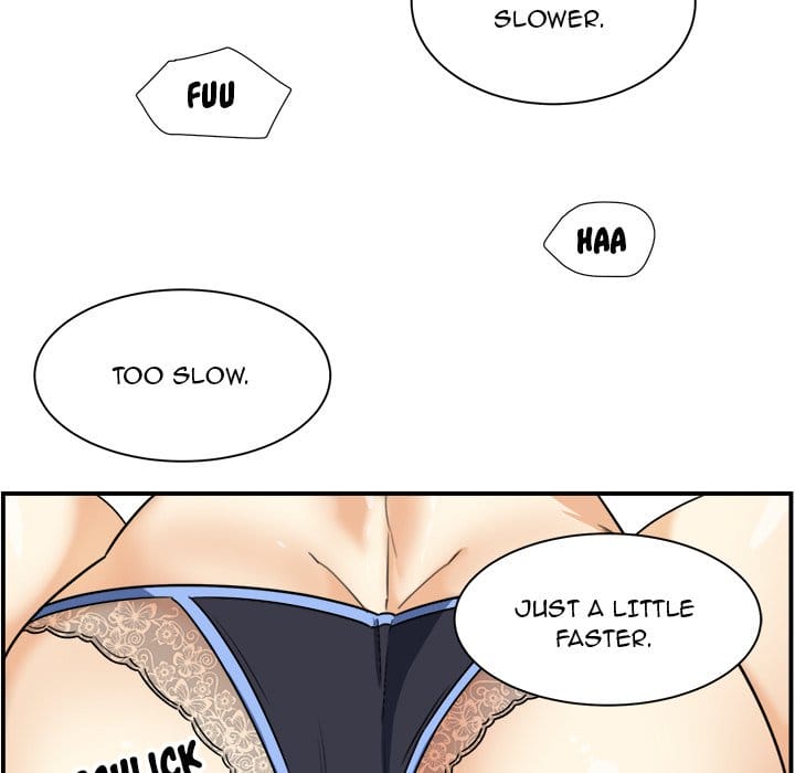 Excuse me, This is my Room [LObeam , kook] Chapter 6 – page 101