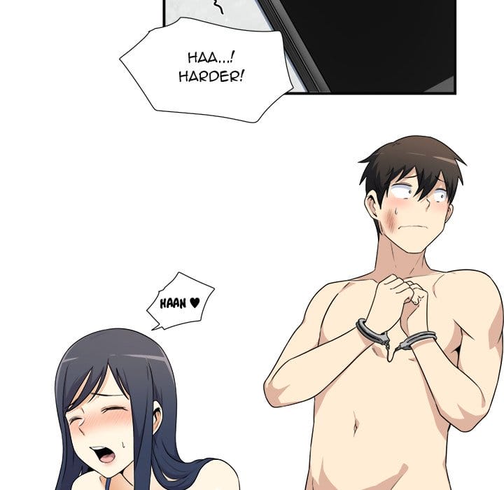 Excuse me, This is my Room [LObeam , kook] Chapter 6 – page 112