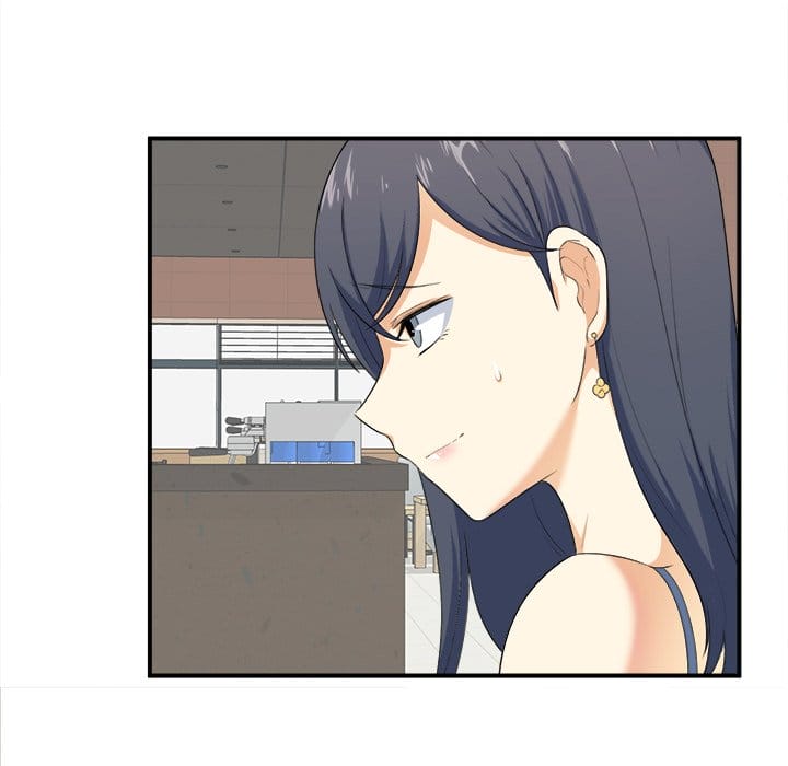 Excuse me, This is my Room [LObeam , kook] Chapter 6 – page 25