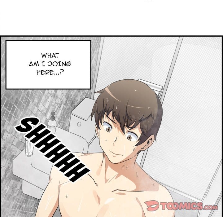 Excuse me, This is my Room [LObeam , kook] Chapter 6 – page 44