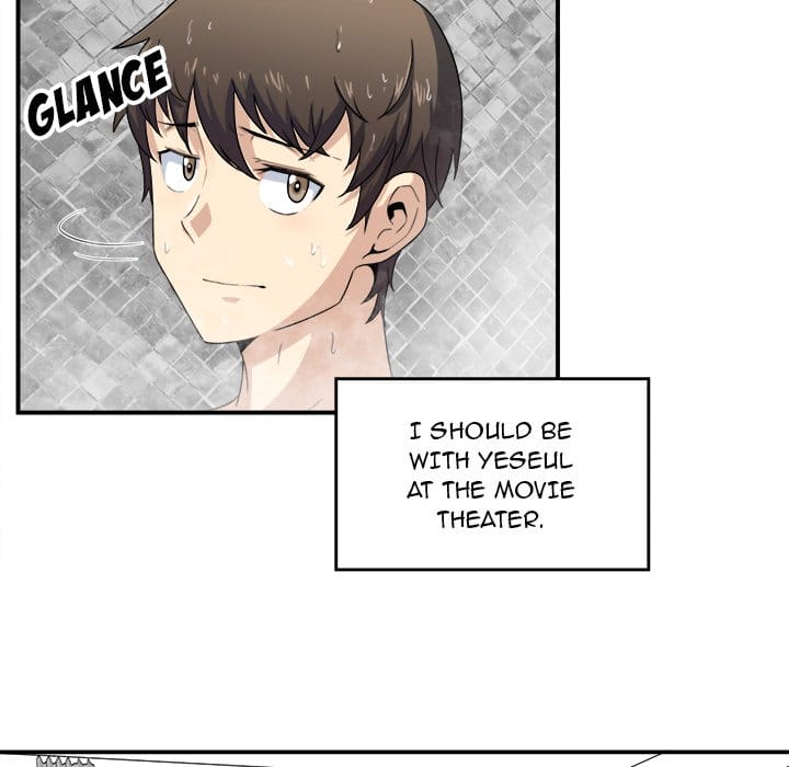 Excuse me, This is my Room [LObeam , kook] Chapter 6 – page 46