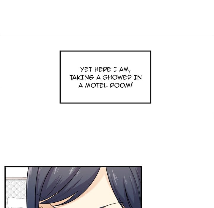 Excuse me, This is my Room [LObeam , kook] Chapter 6 – page 48