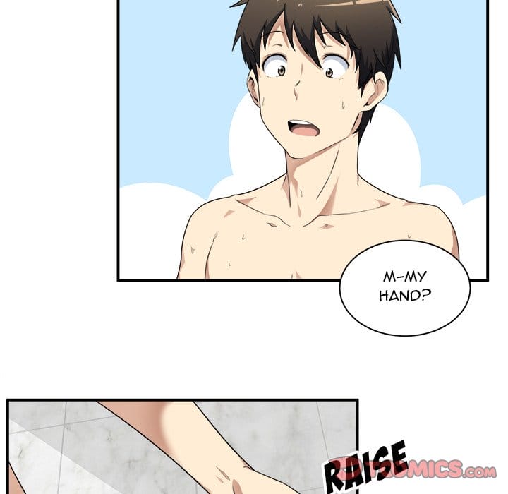 Excuse me, This is my Room [LObeam , kook] Chapter 6 – page 62