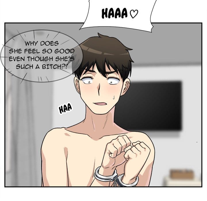 Excuse me, This is my Room [LObeam , kook] Chapter 6 – page 84