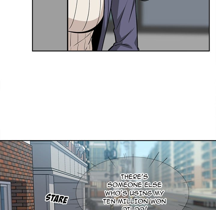 Excuse me, This is my Room [LObeam , kook] Chapter 23 – page 133