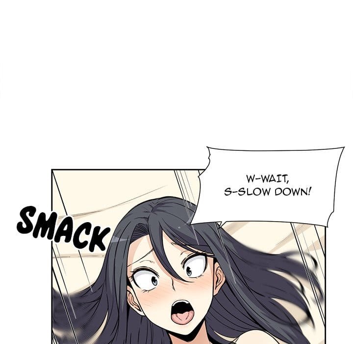 Excuse me, This is my Room [LObeam , kook] Chapter 23 – page 38