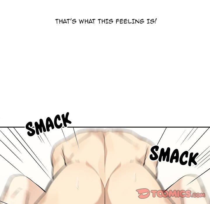 Excuse me, This is my Room [LObeam , kook] Chapter 23 – page 45