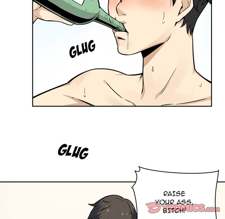 Excuse me, This is my Room [LObeam , kook] Chapter 23 – page 57