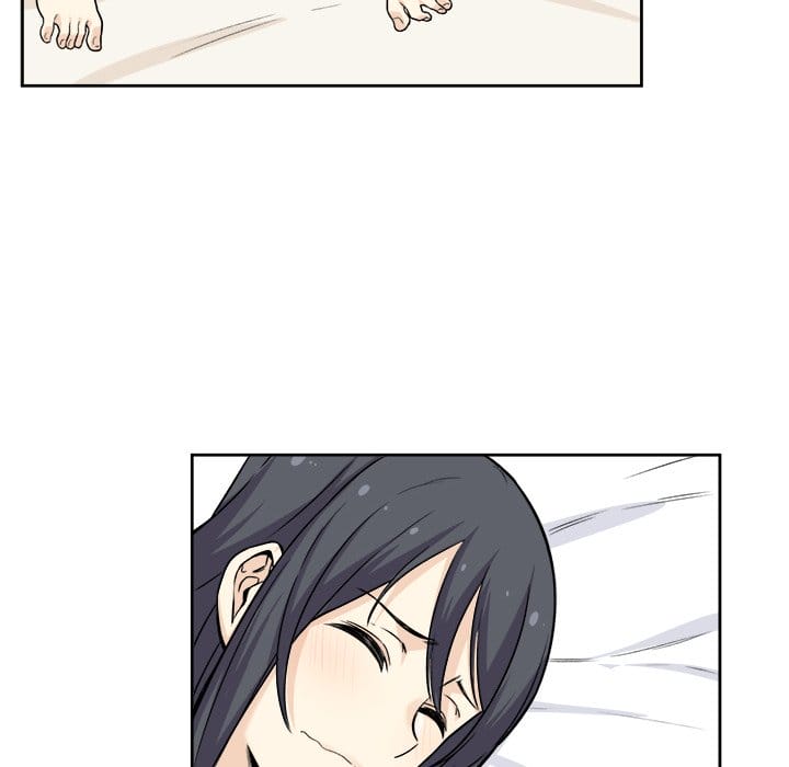 Excuse me, This is my Room [LObeam , kook] Chapter 23 – page 73