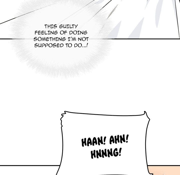 Excuse me, This is my Room [LObeam , kook] Chapter 43 – page 112