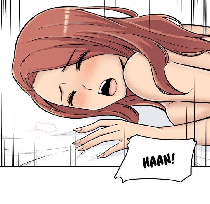 Excuse me, This is my Room [LObeam , kook] Chapter 43 – page 118